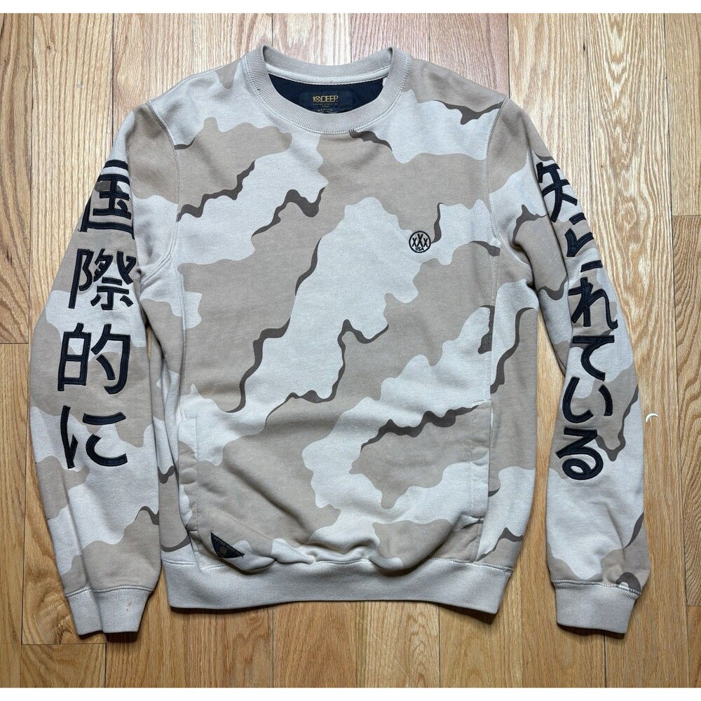 10. Deep Camo Beige Sweatshirt Desert #10 Men’s Medium Kanji Sweater